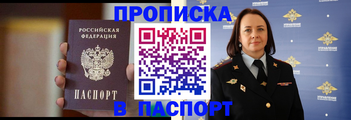 форма 3 в Кимовске